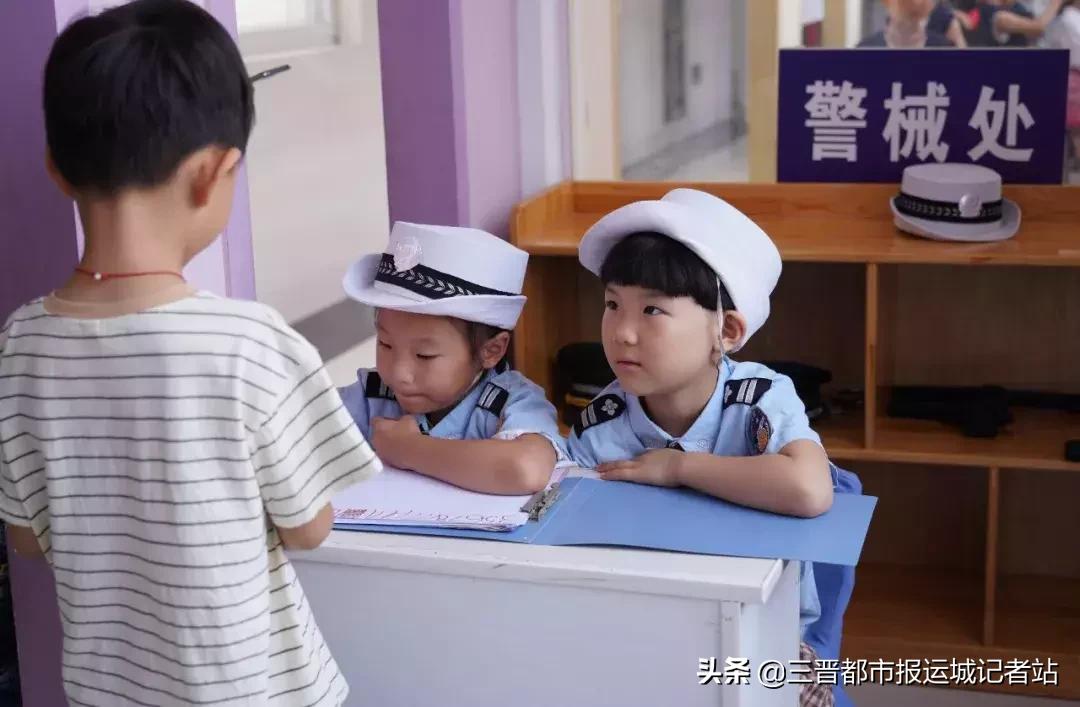 临猗县直一园东城分园,临猗县直一园最新消息