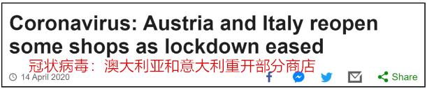 原料暴跌暴涨、烂布惊现百万米、千万米大订单、欧洲复工复产加速