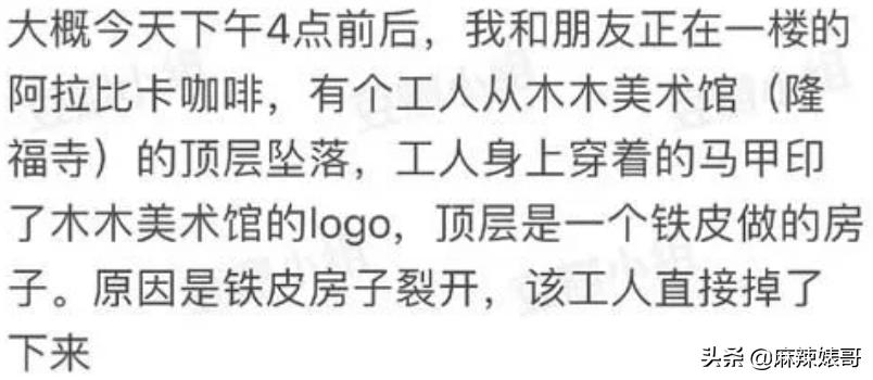 劳斯莱斯请“网红”夫妻,劳斯莱斯请了两个网红是谁