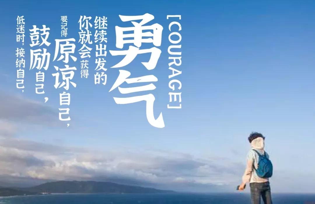 设计师免费可商用行楷字体,免费开源毛笔字体