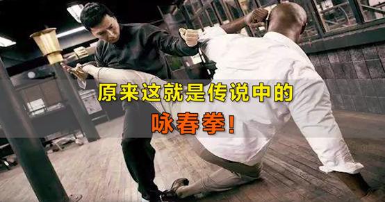 咏春拳到底多厉害？郭晨冬揭秘：在传武里能打但比不了搏击