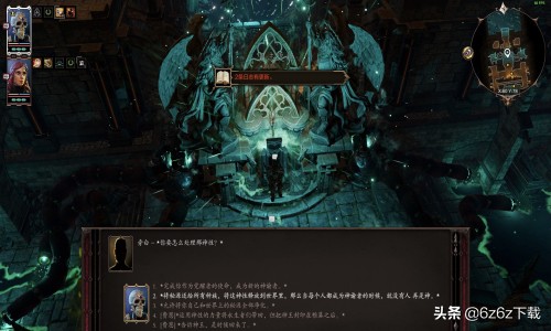 神界原罪3和原罪2区别,steam神界原罪2买哪个版本