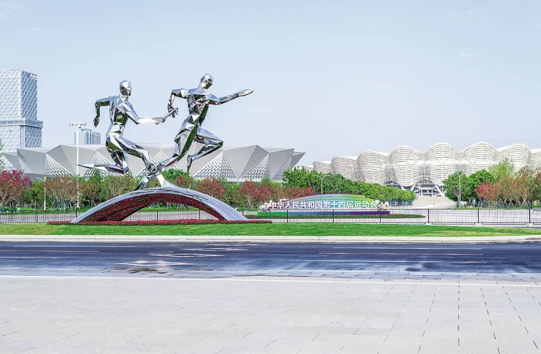 十四运最新通告,十四运期间哪些行业停业