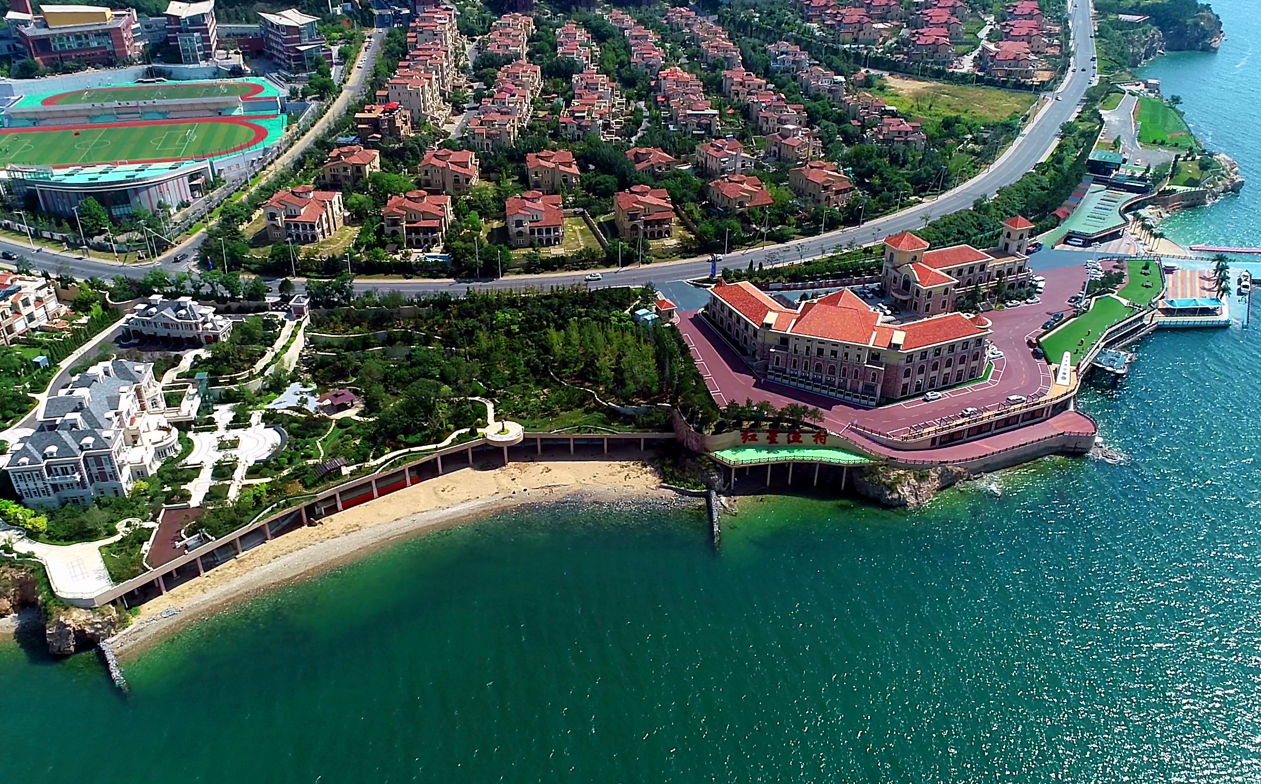 漫居生活空间,漫居山景度假