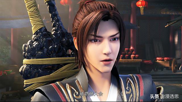 斗破苍穹第四季岩枭雅妃纳兰嫣然,斗破苍穹第四季纳兰嫣然吃醋雅妃