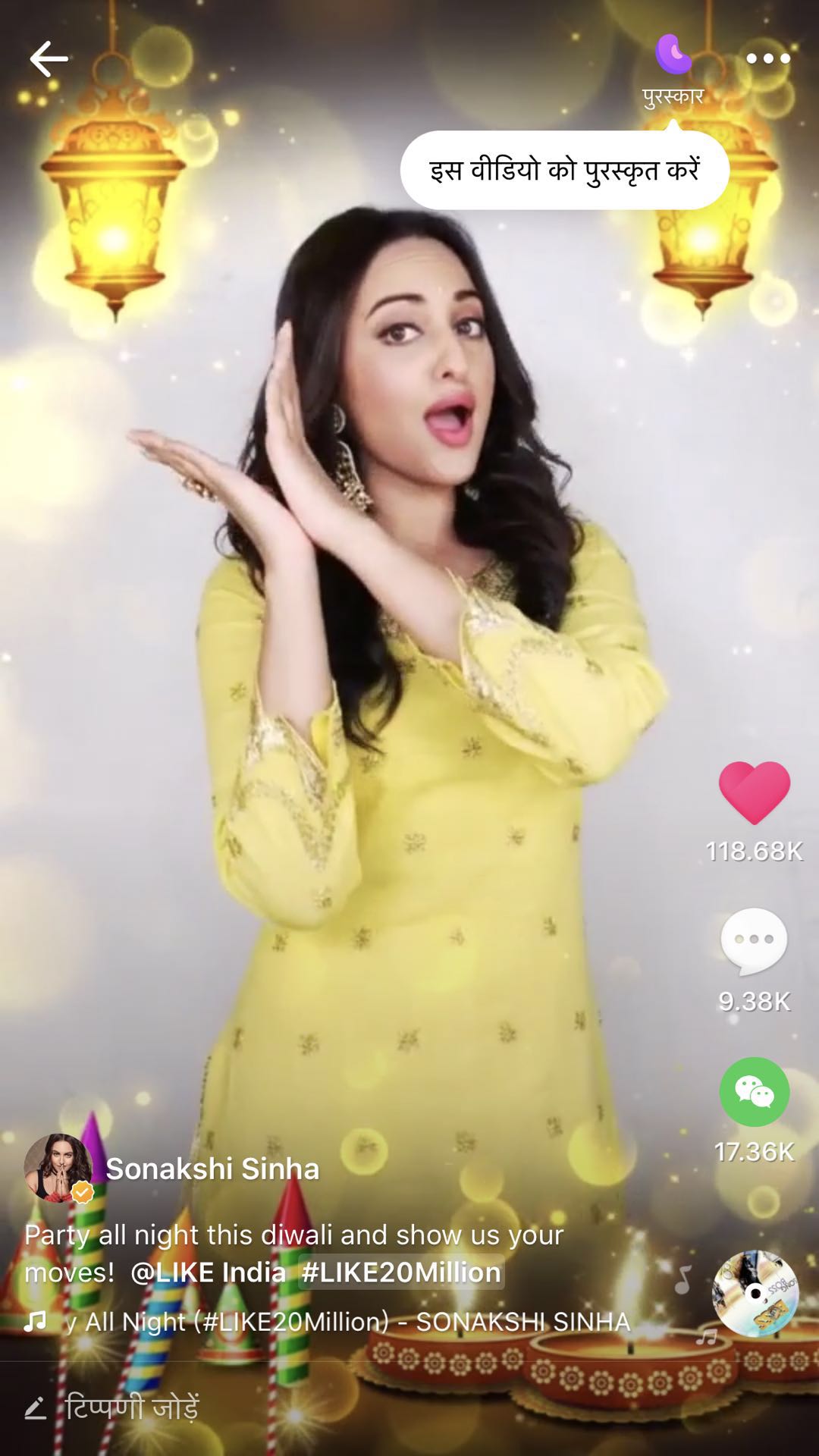 印度最受欢迎的短视频平台,印度有什么短视频平台