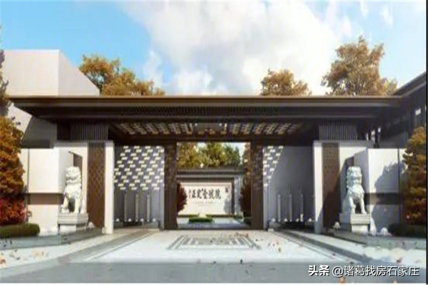 石家庄3大项目新获预售证,房产石家庄4大项目新获预售证