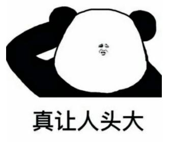 审计的真实一天,审计到底是做什么的呢