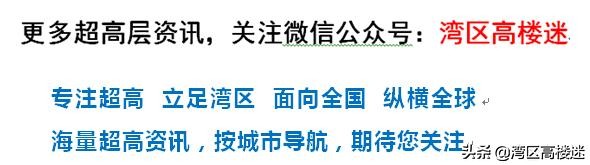 珠海一方云顶大厦,一方云顶珠海写字楼