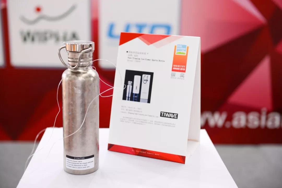 第十届亚洲户外产业大奖名单,第十届亚洲户外产业大奖颁奖典礼