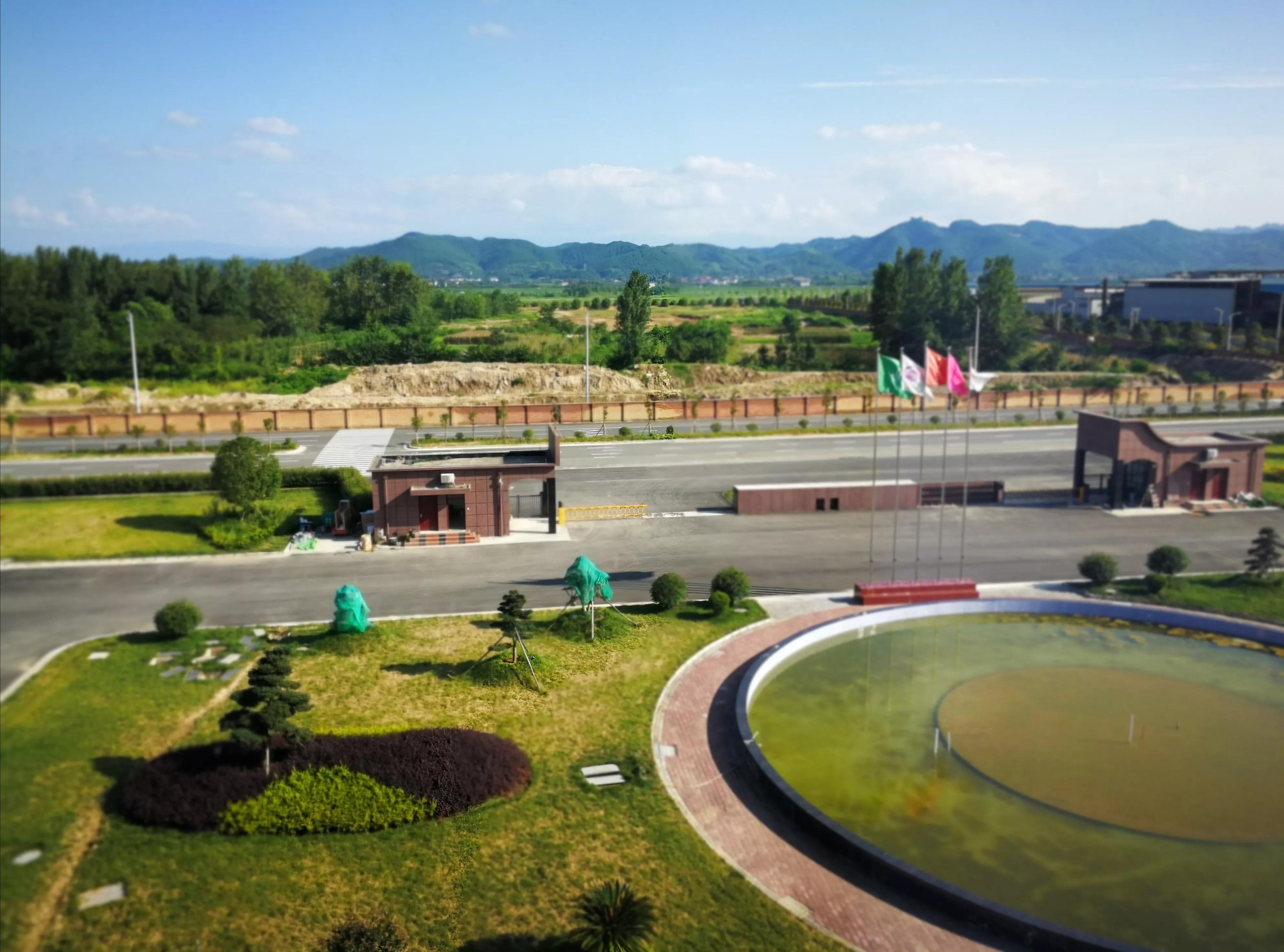 神龙药业邀请汉中各界人士“共庆七夕，畅话神农”