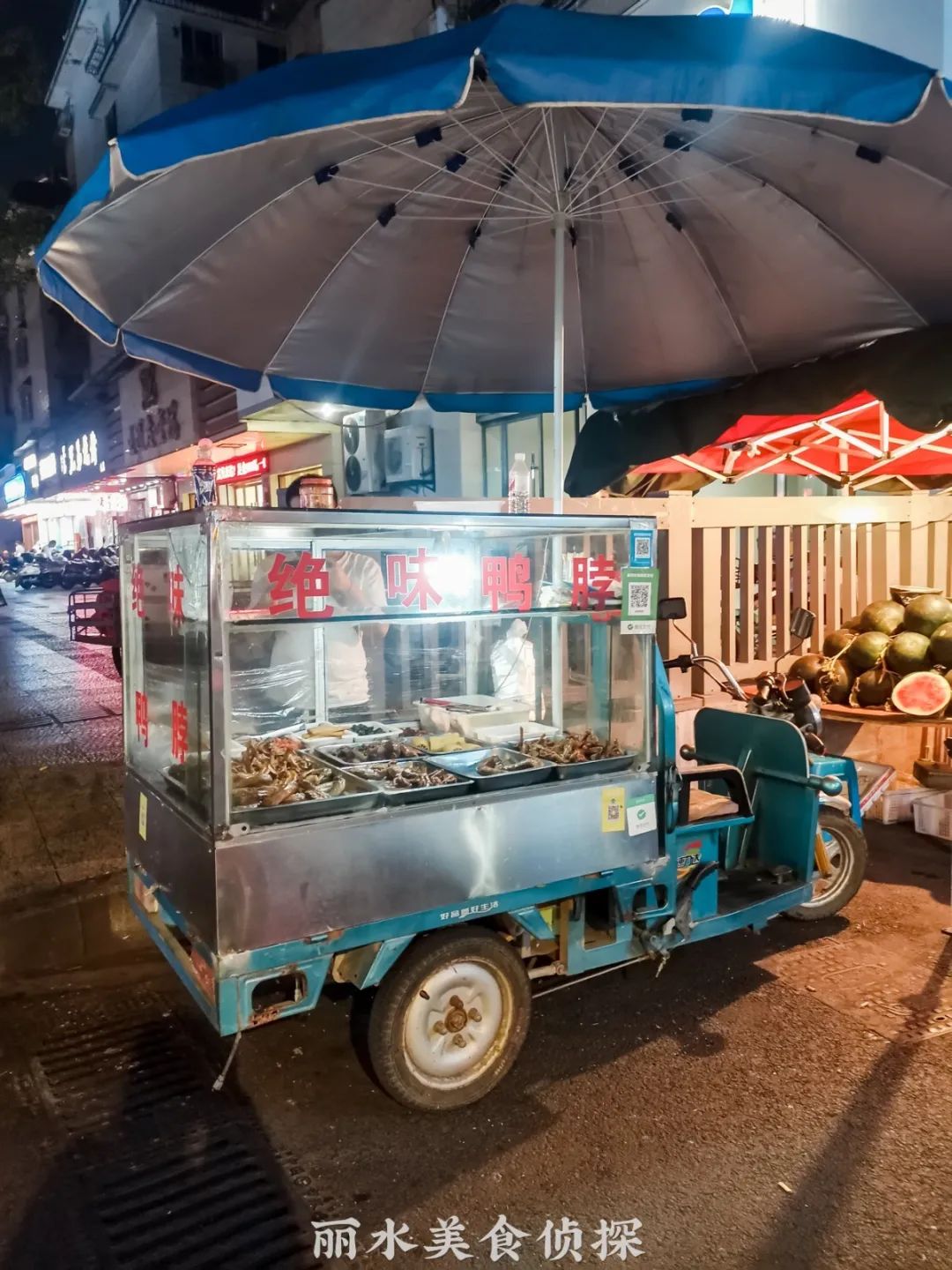 （第三期）这个丽水团队，花了1个月拍下了100家街头美食小推车