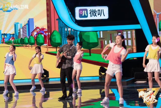 我的城我的歌淄博,我的城我的歌济南篇