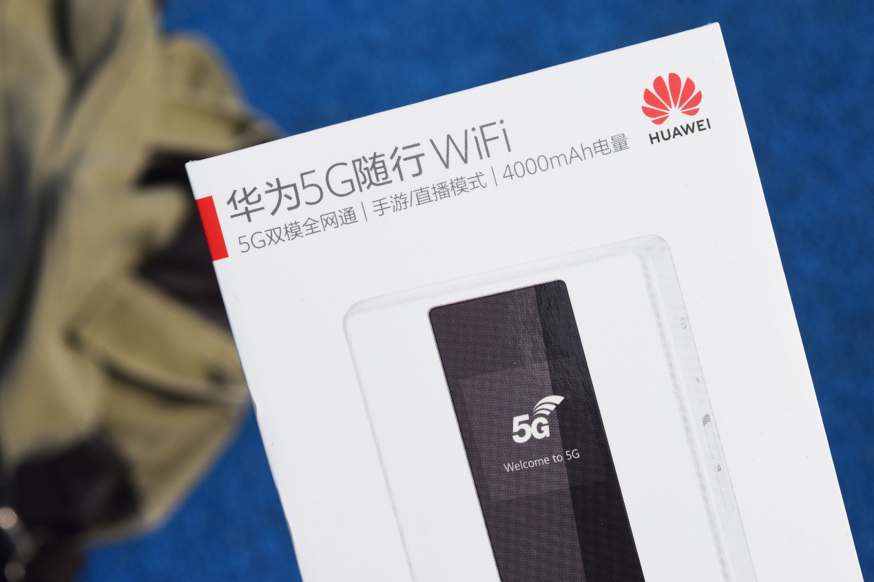 华为5g网络随身wifi推荐,5g网络随身wifi华为