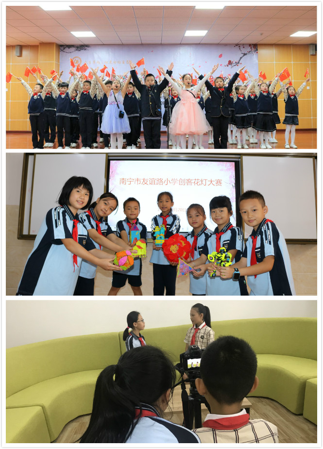 扬帆起航追求卓越,追求卓越锐意进取