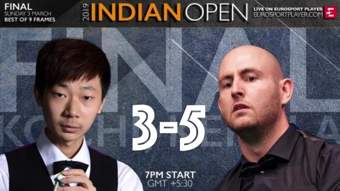 吕昊天最新比赛结果,吕昊天5比4集锦