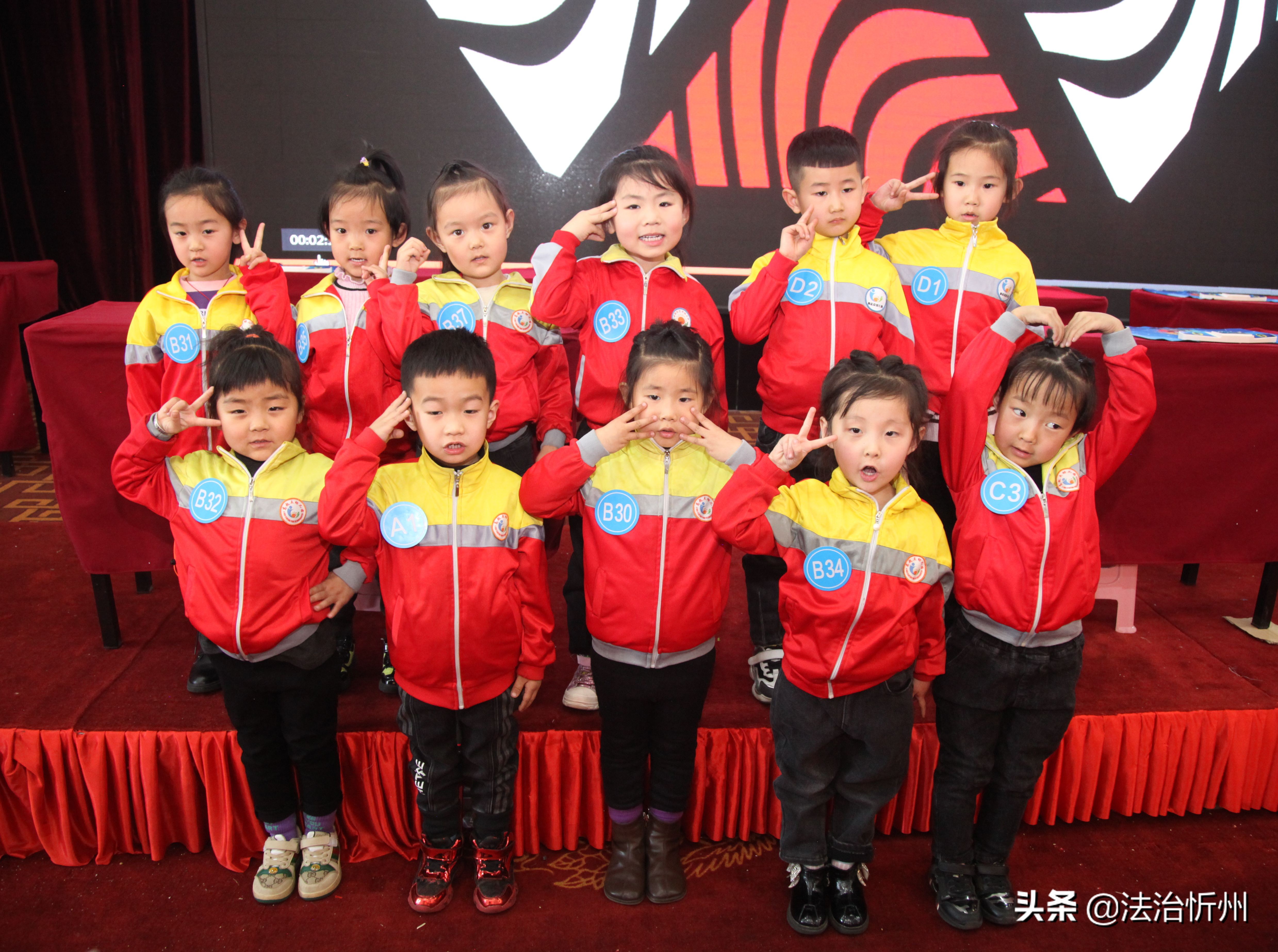 2020年忻州智海文化第二届“乐童杯”魔方大赛圆满礼成