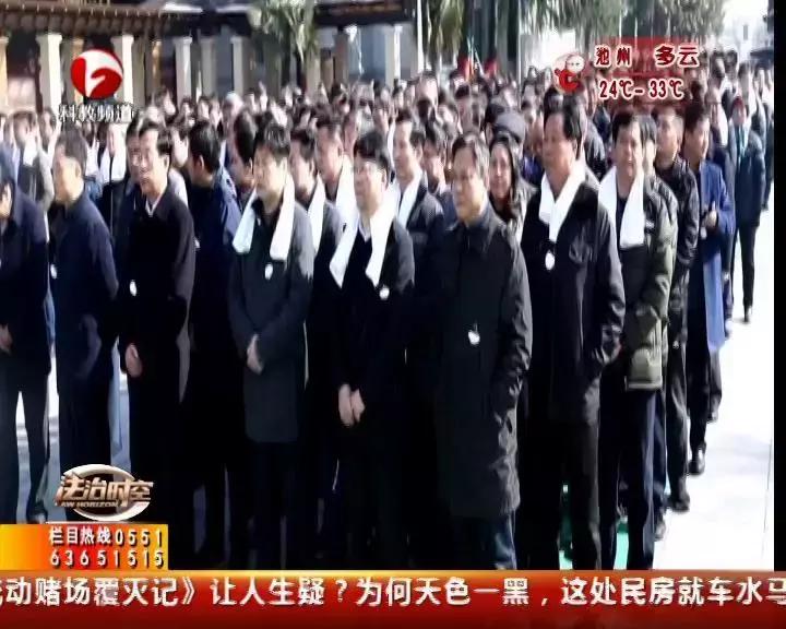 中国2021最美奋斗者名单公示,新中国成立七十周年最美奋斗者