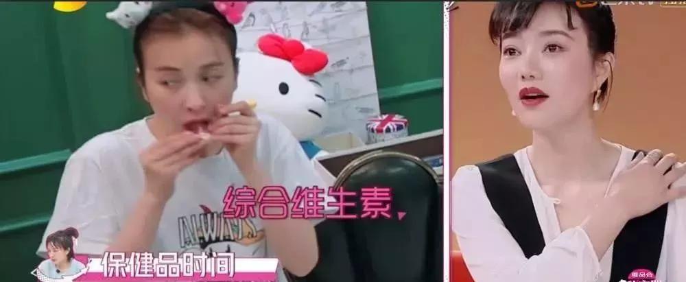 吴昕推荐过的面膜,吴昕同款变白睡眠面膜