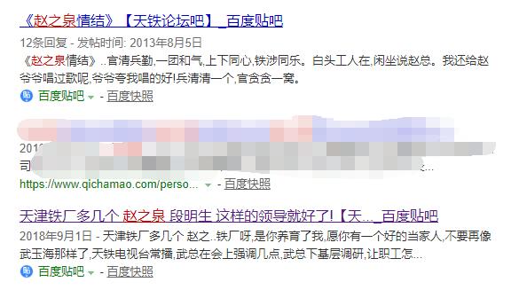 天津市河东区最好玩的地方,天津河东最神秘的街道