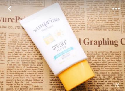 被网红“吹捧”防晒霜，这4款“坑”你都踩过，“安耐晒”失望吗