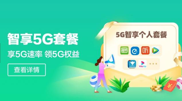携号转网后号码销户归哪家运营商,携号转网运营商也跟着变吗