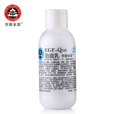 医院和医药公司哪个更好,美容院和日化店护肤品哪个好