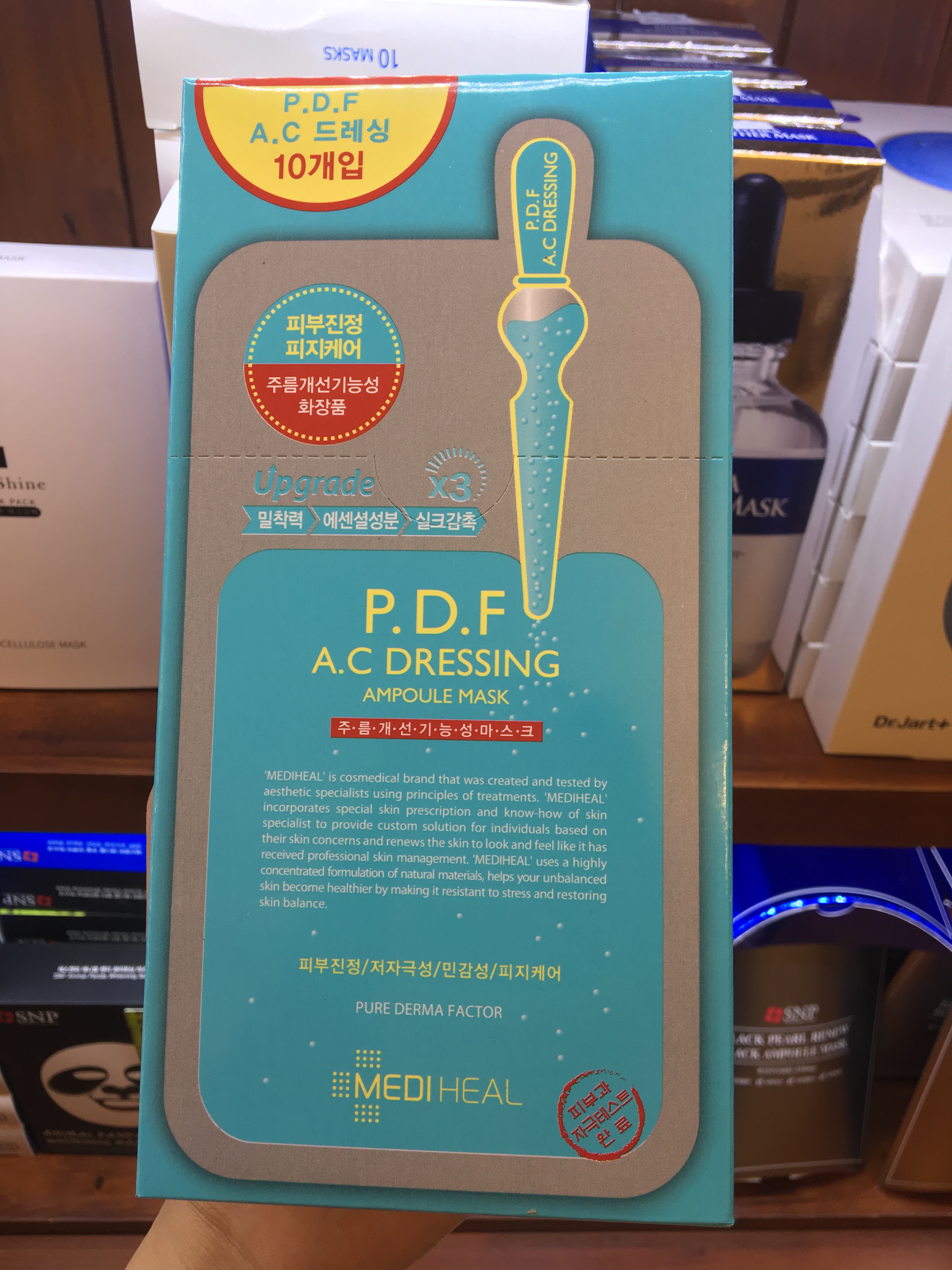 韩国化妆品可莱丝面膜全系列各个功效介绍