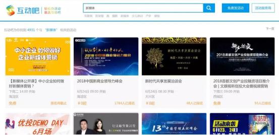 社群营销如何筛选种子用户,社群营销找精准群