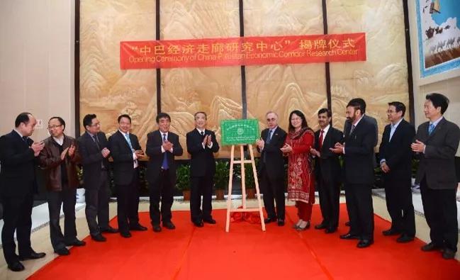 走进中国地质大学武汉,中国地质大学武汉欢迎你