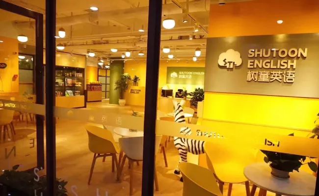 创业开店策划方案怎么做的,创业开店一周的规划与目标