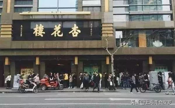 没吃过这8家老字号粤菜馆,没吃过这些网红小吃