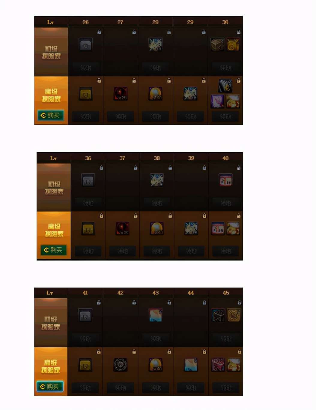 dnf周年庆如何获得点券,周年庆dnf怎么领取