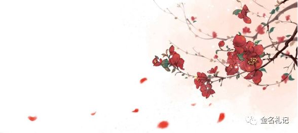 情不知所起一往而深朗读,情不知所起一往而深完整的诗