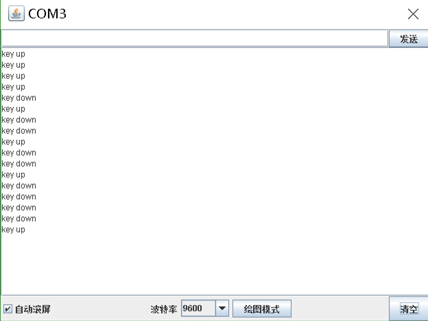 Arduino创意编程课程—身高测量仪,5—手把手带你写程序