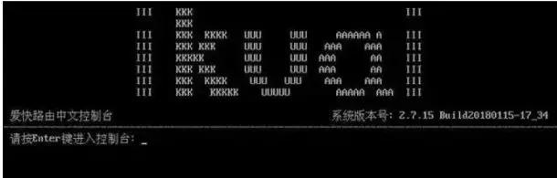 软路由当主路由需要安装什么,什么是软路由