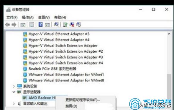 win10系统启动蓝屏怎么解决,win10系统电脑蓝屏如何查看原因