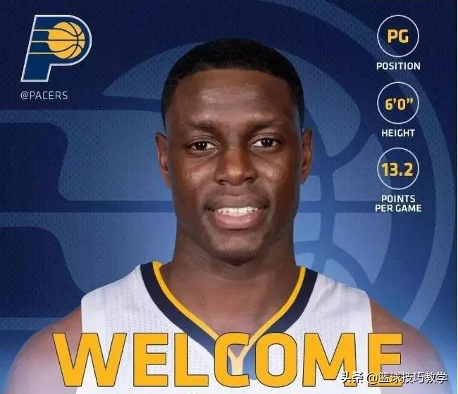 湖人全队聚会看抢七,湖人聚会