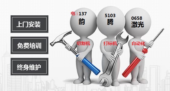 激光雕刻玻璃用什么灯光照,激光雕刻玻璃参数