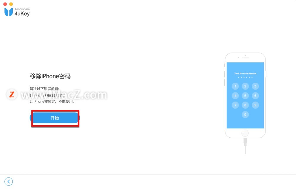 iphone自己锁定密码怎么办,iphone密码锁定已停用