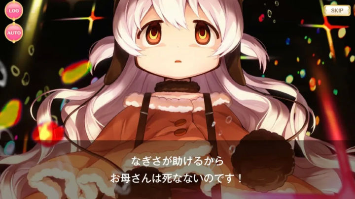 FGO、碧蓝幻想、锁链战记,这三款游戏如何改变世界