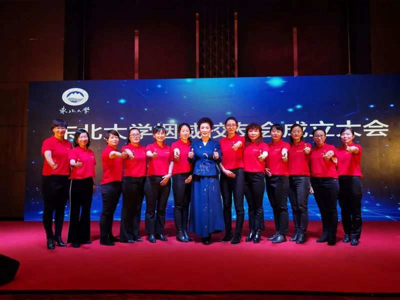 东北大学副校长参观冰雪丽人工厂