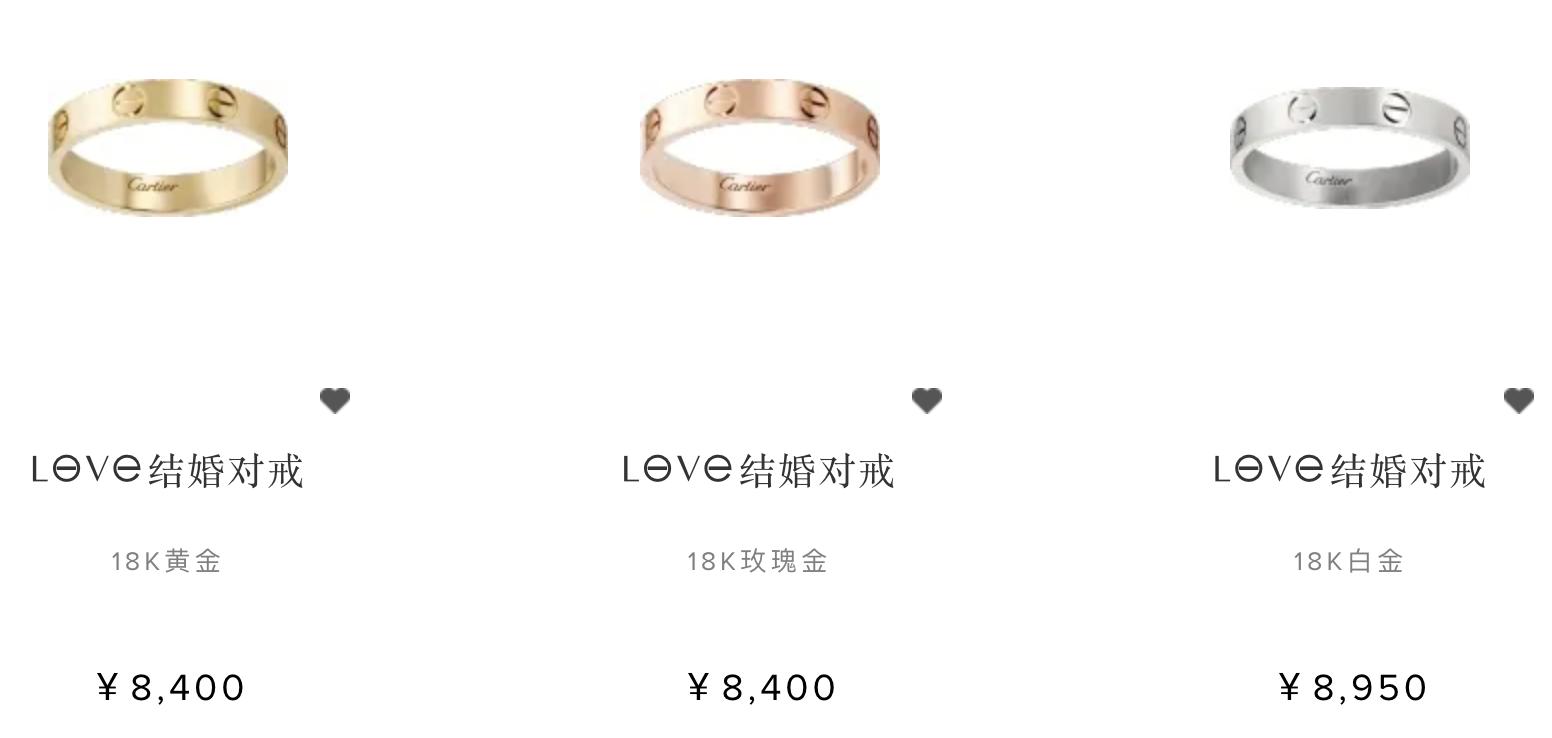 如何判断黄金是22k18k14k,建议买24k金还是买18k金