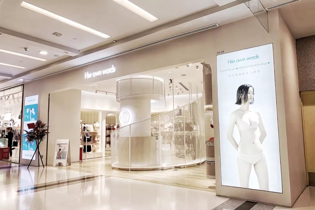 1月扫街日记（中）