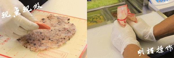 西安6元的饭,魔都这10家让人上瘾的饭团