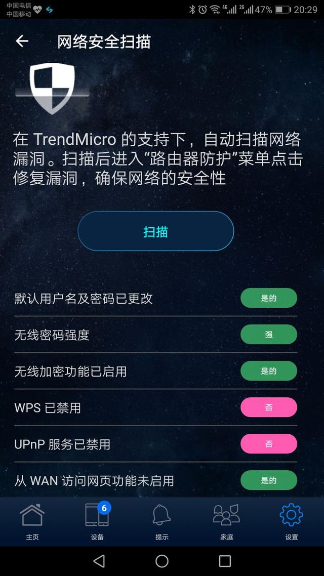 路由器总是掉线断网信号差怎么办,路由器断网和卡顿怎么回事