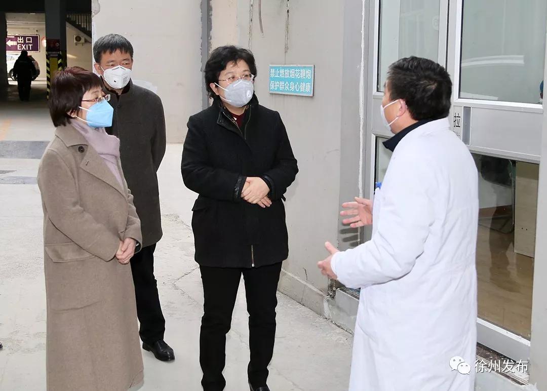 疫情一线连线,疫情一线的连线