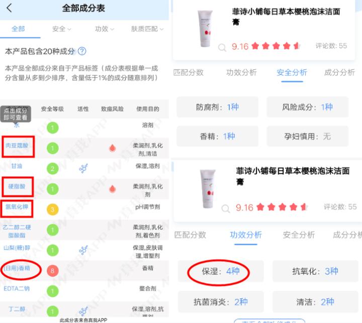 韩国本土人用的护肤品测评,韩国热销的十大品牌护肤品