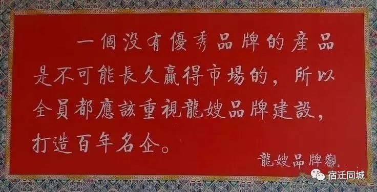 龙嫂米线还能买到吗,龙嫂米线复产了吗