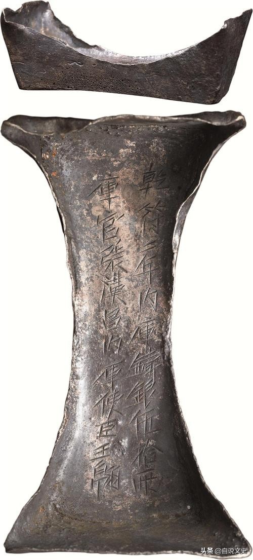 古代的银子和金子总有区别,古代的银子是现代的不锈钢吗